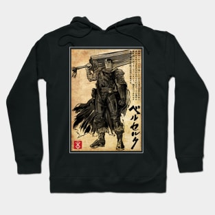 Black Swordsman woodblock Hoodie